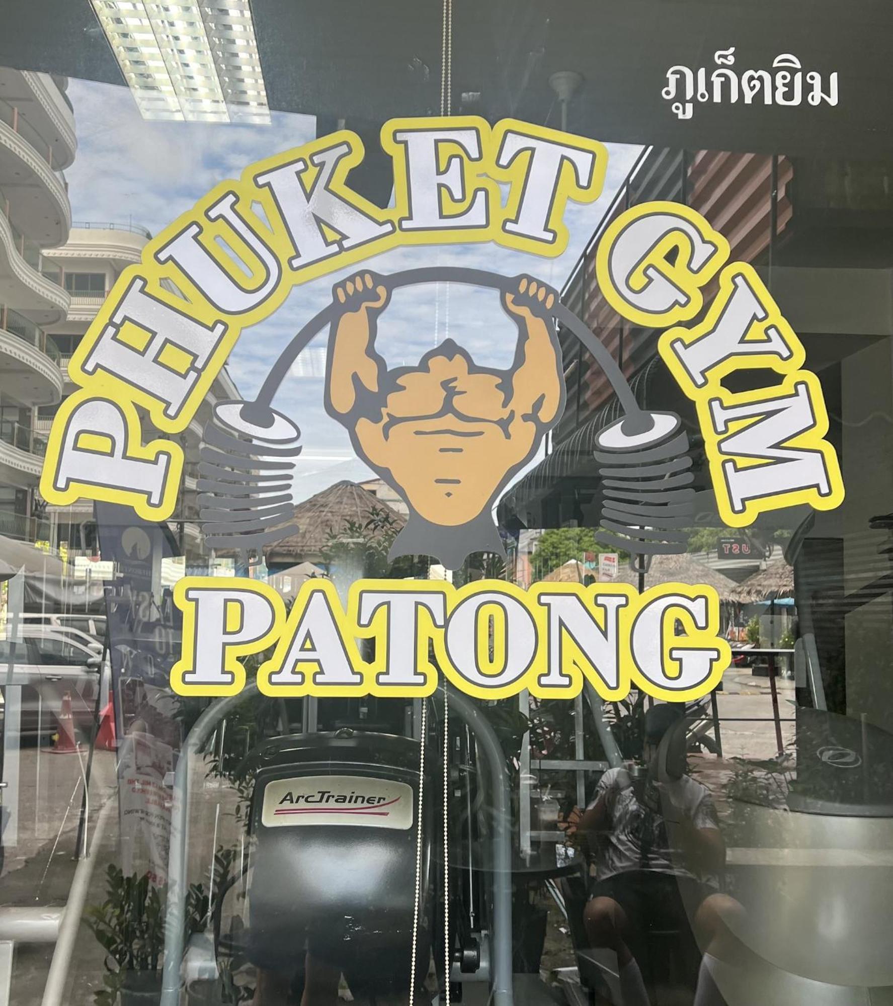 Private Modern Apartments By Patong Vacation Rentals Located In The Heart Of Patong, Walking Distance To The Beach, Kitchen, Private Bathroom, Seating Area, 65" Smart Tv With Free Wifi Dış mekan fotoğraf